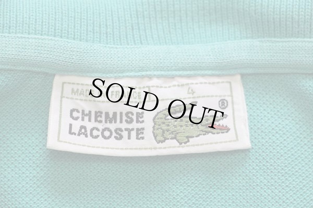 画像4: 70s フランス製 CHEMISE LACOSTEラコステ ワンポイント ポケット付き コットン 鹿の子 ポロシャツ エメラルドグリーン 4 (4)