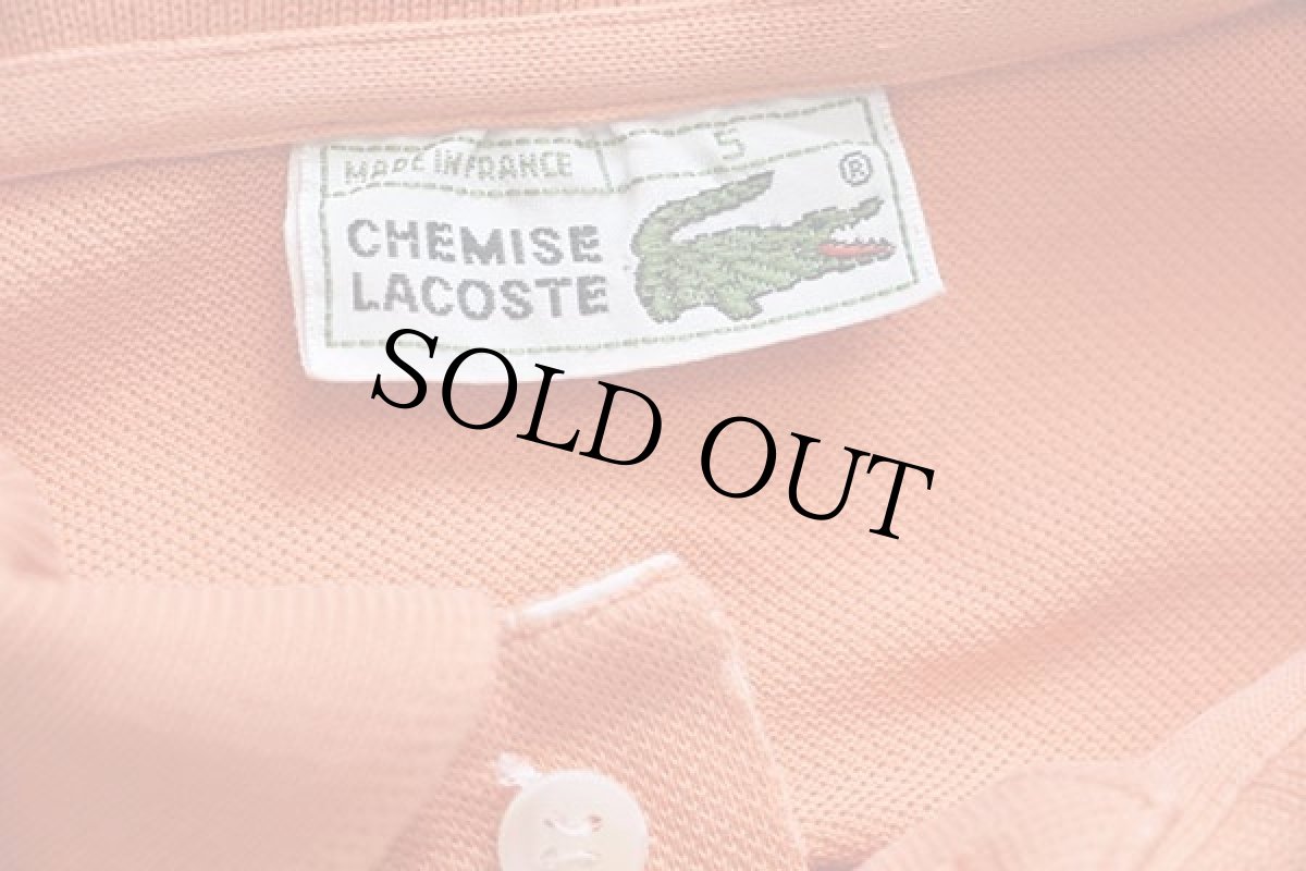 画像4: 70s フランス製 CHEMISE LACOSTEラコステ ワンポイント コットン 鹿の子 ポロシャツ オレンジ 5 (4)