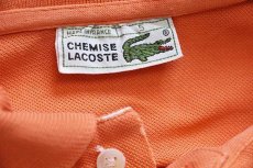 画像4: 70s フランス製 CHEMISE LACOSTEラコステ ワンポイント コットン 鹿の子 ポロシャツ オレンジ 5 (4)