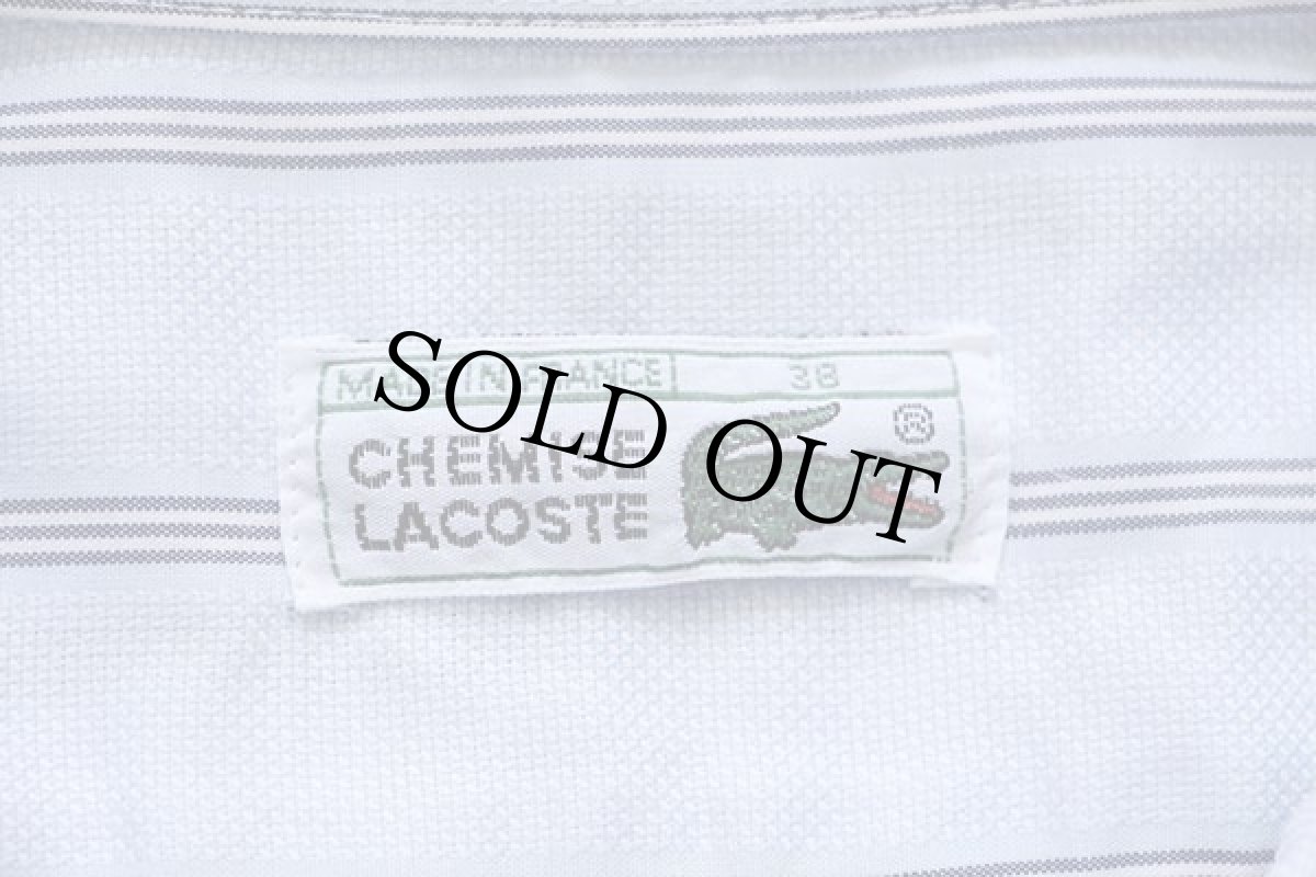 画像4: 70s フランス製 CHEMISE LACOSTE ラコステ マルチストライプ ボタンダウン 半袖 コットンシャツ サックス 38 (4)