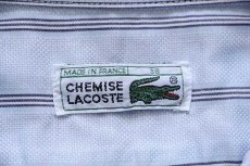 画像4: 70s フランス製 CHEMISE LACOSTE ラコステ マルチストライプ ボタンダウン 半袖 コットンシャツ サックス 38 (4)