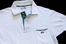 画像3: 70s フランス製 CHEMISE LACOSTEラコステ ワンポイント ポケット付き コットン 鹿の子 ポロシャツ 白 4 (3)