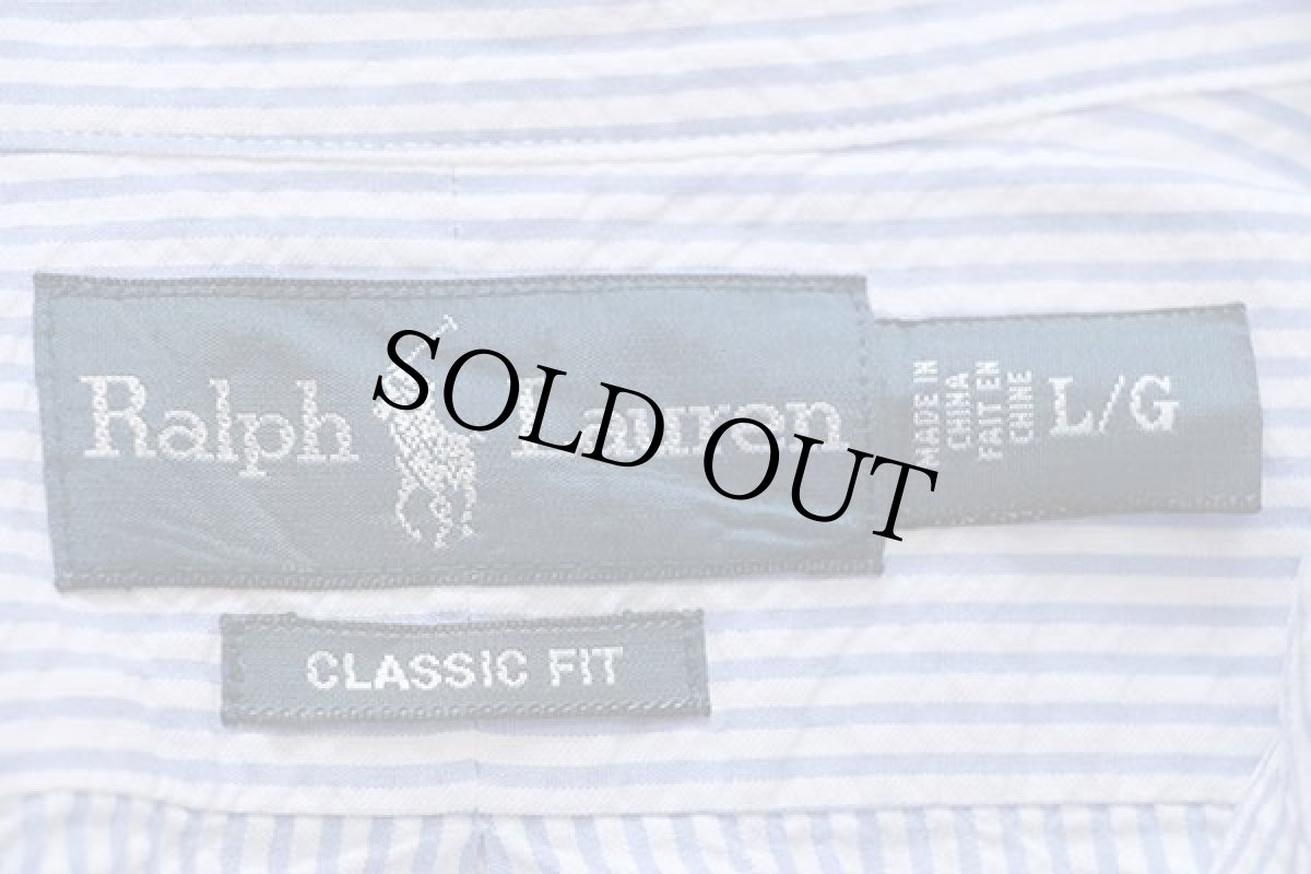 画像4: ラルフローレン ストライプ ボタンダウン 半袖 コットン シアサッカーシャツ サックス×ホワイト L (4)