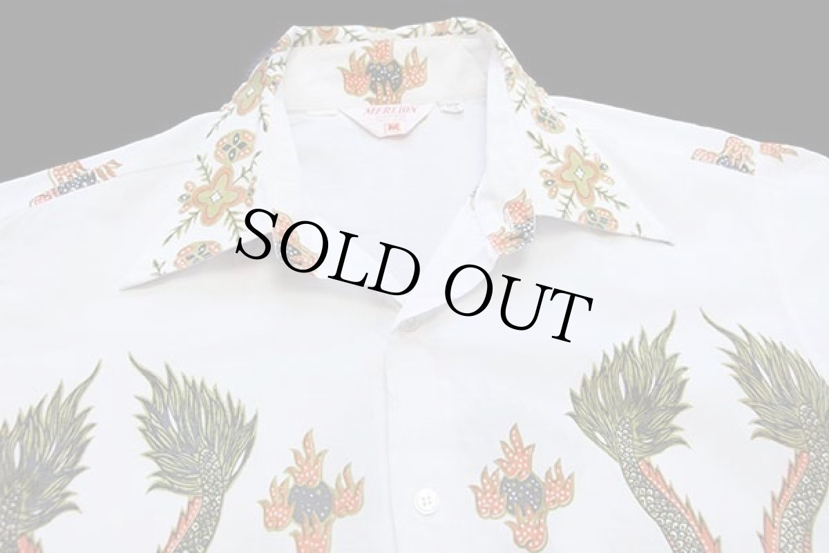 画像3: 70s MERLION ドラゴン柄 半袖 バティックシャツ XL (3)