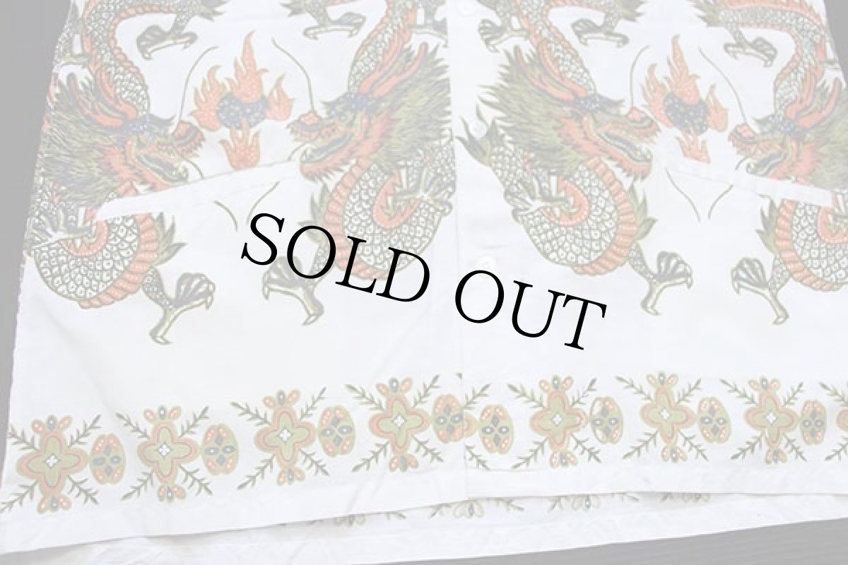 画像5: 70s MERLION ドラゴン柄 半袖 バティックシャツ XL (5)