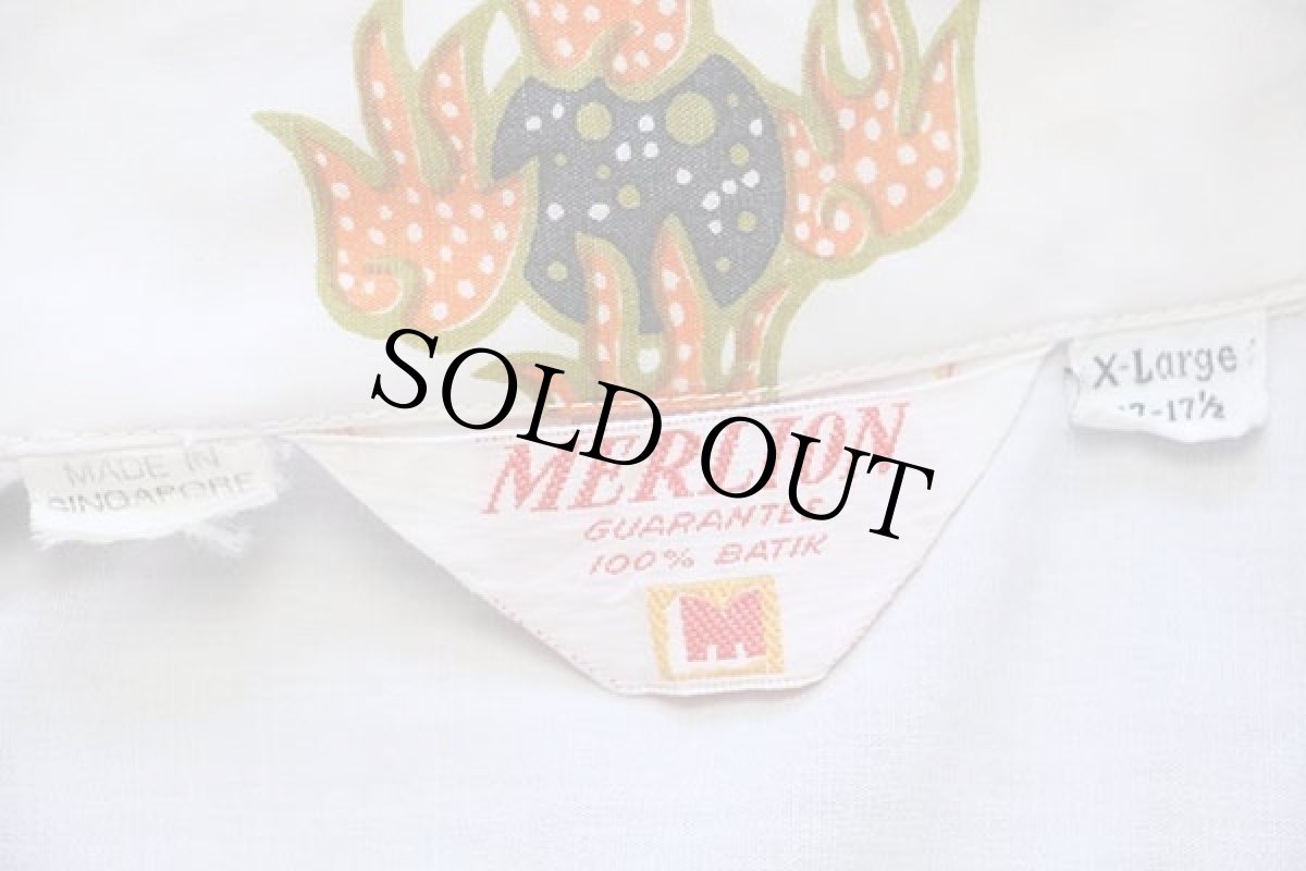 画像4: 70s MERLION ドラゴン柄 半袖 バティックシャツ XL (4)