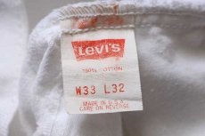 画像6: 90s USA製 Levi'sリーバイス 560 ホワイト デニムパンツ w33 L32 (6)