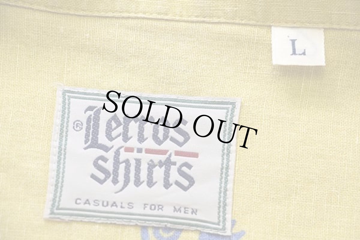 画像4: Lerros shirts フォークロア柄 半袖 リネン×コットンシャツ マスタード L (4)