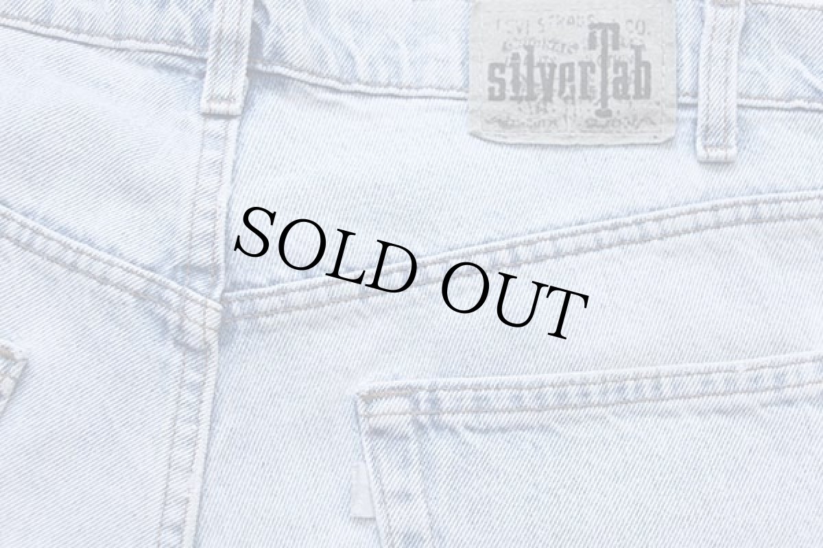 画像4: 90s USA製 Levi'sリーバイス silverTabシルバータブ LooSe ワンタック デニム ショートパンツ アイスブルー w36★ショーツ (4)