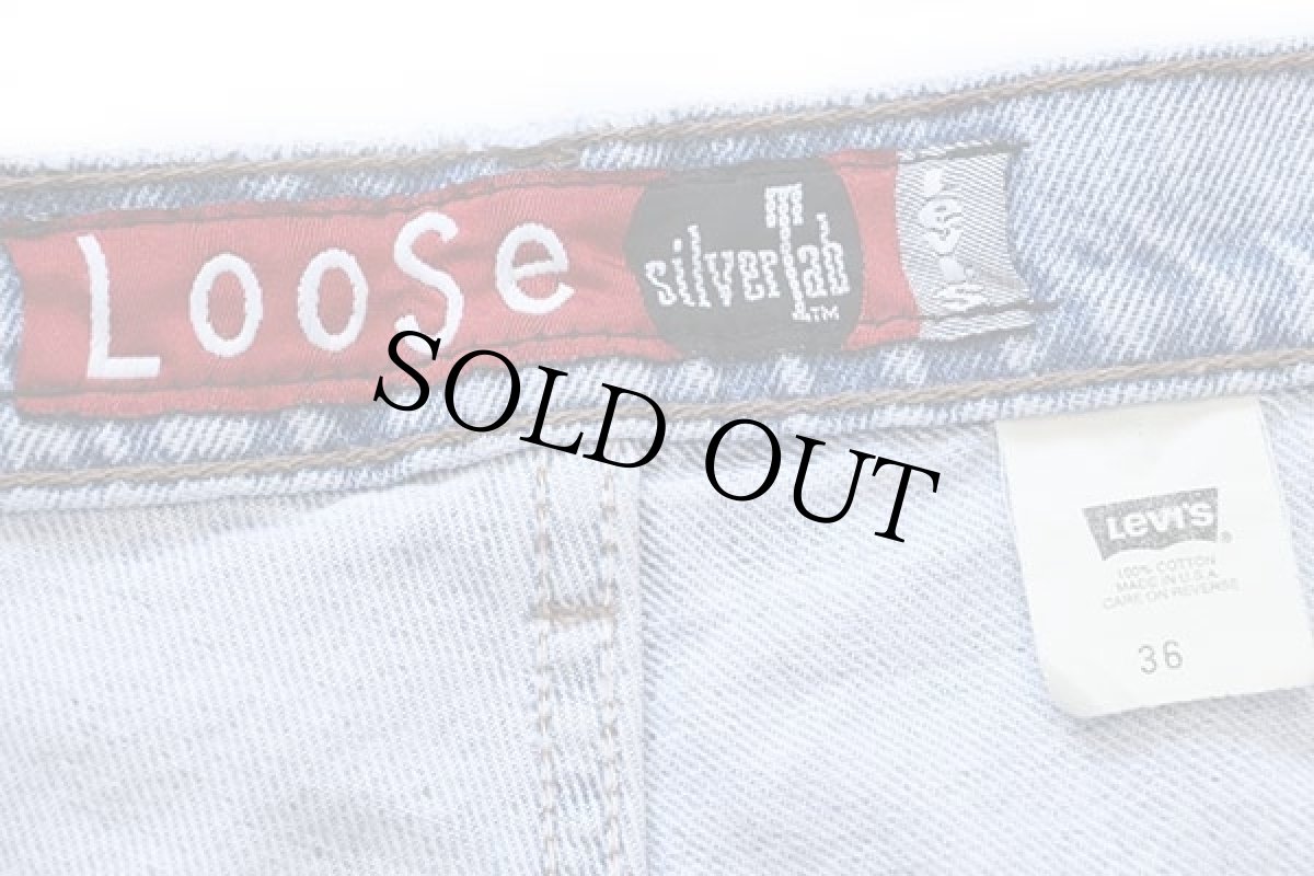 画像5: 90s USA製 Levi'sリーバイス silverTabシルバータブ LooSe ワンタック デニム ショートパンツ アイスブルー w36★ショーツ (5)
