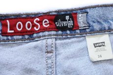 画像5: 90s USA製 Levi'sリーバイス silverTabシルバータブ LooSe ワンタック デニム ショートパンツ アイスブルー w36★ショーツ (5)