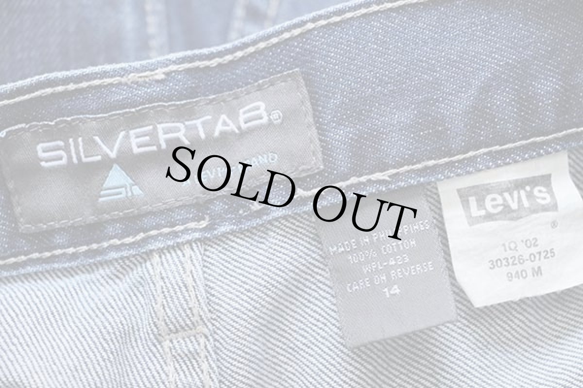 画像3: 00s Levi'sリーバイス SILVERTABシルバータブ デニム カーゴ ショートパンツ 14★ショーツ (3)