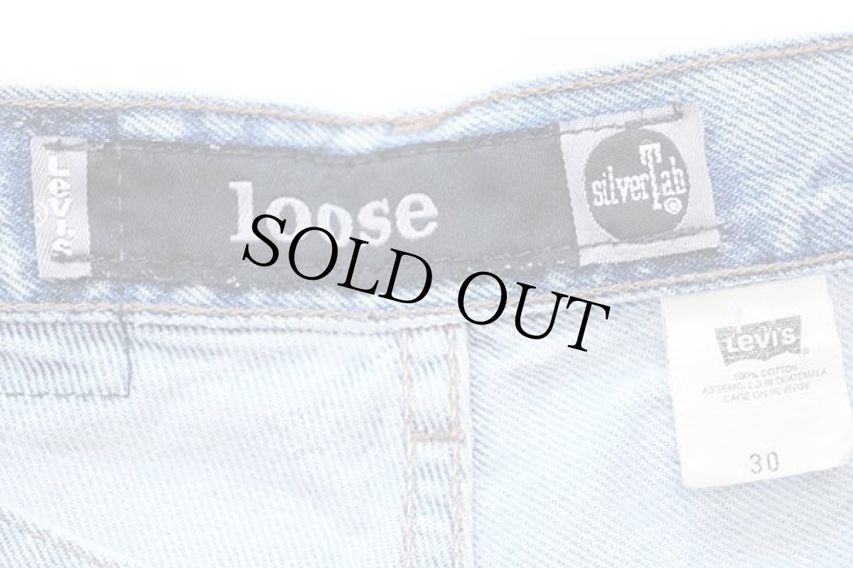 画像5: 00s Levi'sリーバイス silverTabシルバータブ loose デニム ショートパンツ w30★ショーツ (5)
