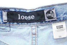 画像5: 00s Levi'sリーバイス silverTabシルバータブ loose デニム ショートパンツ w30★ショーツ (5)