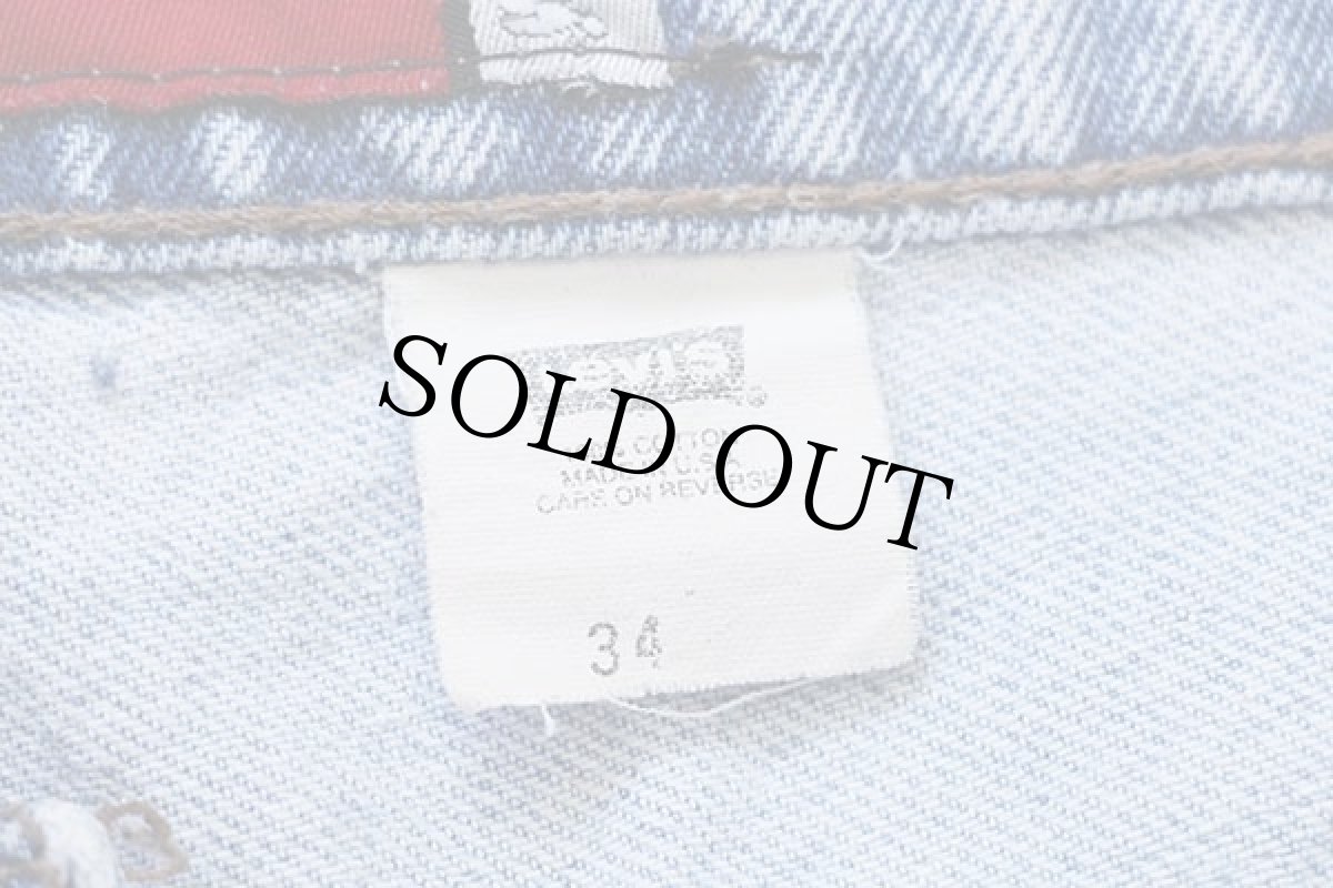 画像5: 90s USA製 Levi'sリーバイス silverTabシルバータブ LOOSE ワンタック デニム ショートパンツ w34★ショーツ (5)