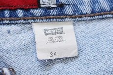 画像5: 90s USA製 Levi'sリーバイス silverTabシルバータブ LOOSE ワンタック デニム ショートパンツ w34★ショーツ (5)