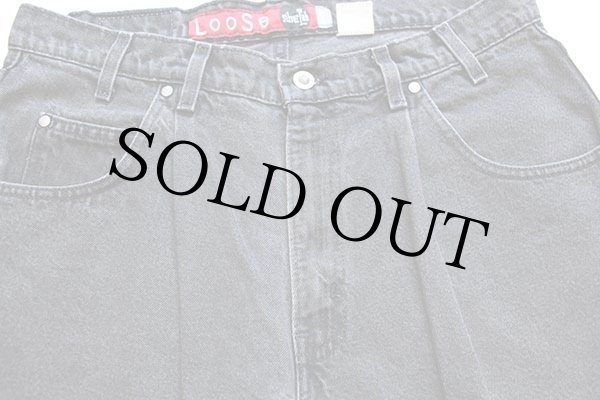 90s USA製 Levi'sリーバイス silverTabシルバータブ LooSe ワンタック