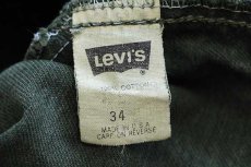 画像5: 90s USA製 Levi'sリーバイス silverTabシルバータブ loose ワンタック カラーデニム ショートパンツ 後染め 緑 w34★ショーツ (5)