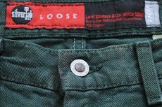 画像3: 90s USA製 Levi'sリーバイス silverTabシルバータブ LOOSE ワンタック カラーデニム ショートパンツ 後染め 緑 w34★ショーツ (3)