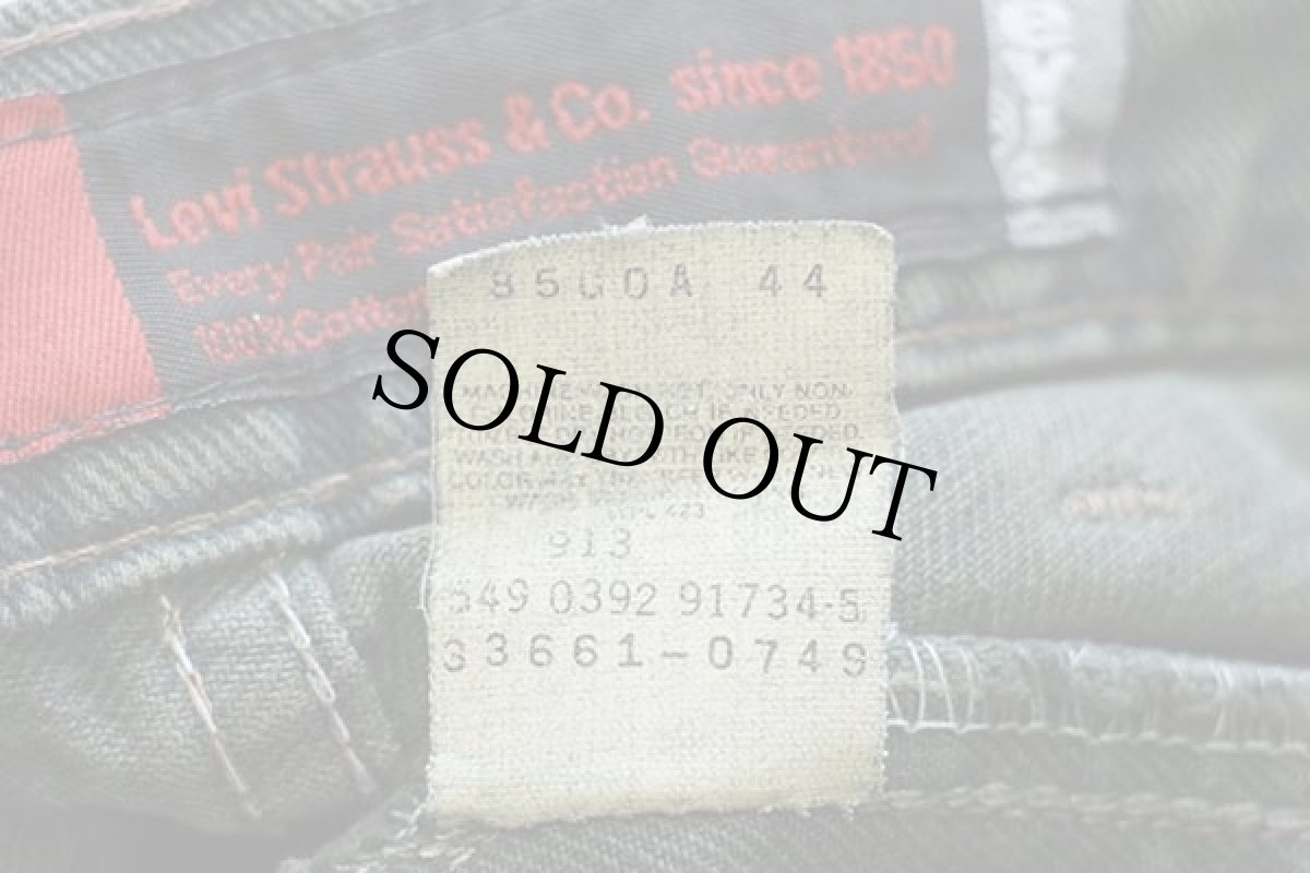 画像6: 90s USA製 Levi'sリーバイス silverTabシルバータブ loose ワンタック カラーデニム ショートパンツ 後染め 緑 w34★ショーツ (6)