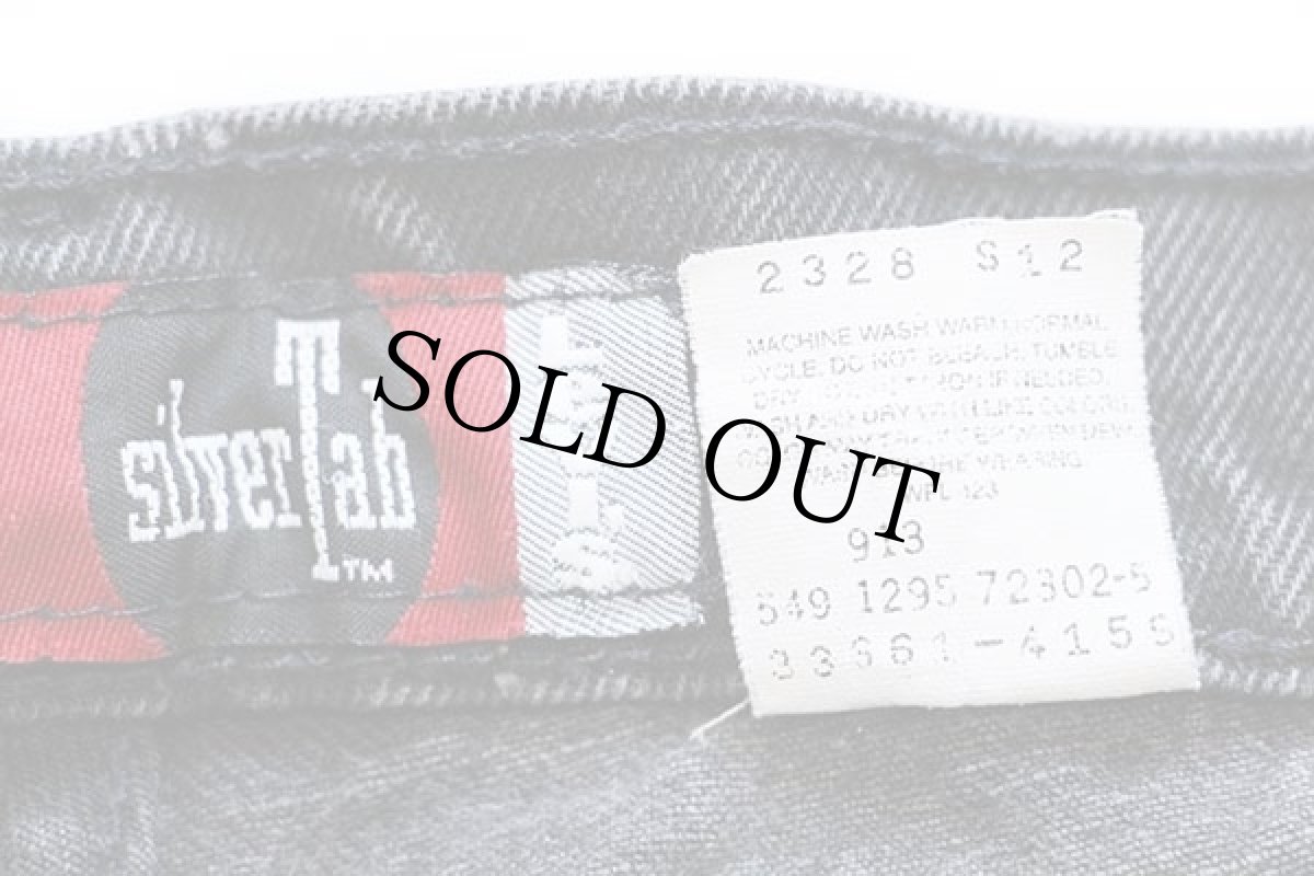 画像6: 90s USA製 Levi'sリーバイス silverTabシルバータブ LooSe ワンタック ブラックデニム ショートパンツ w36★ショーツ (6)