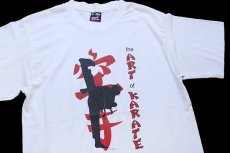 画像1: 90s USA製 the ART of KARATE 空手 アート Tシャツ 白 M (1)