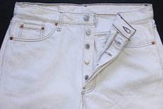 画像4: 90s USA製 Levi'sリーバイス 501 カラーデニムパンツ 生成り w34 L34 (4)