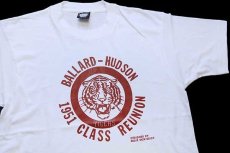 画像1: 90s USA製 BALLARD-HUDSON 1951 CLASS REUNION TIGERS タイガー Tシャツ 白 L (1)