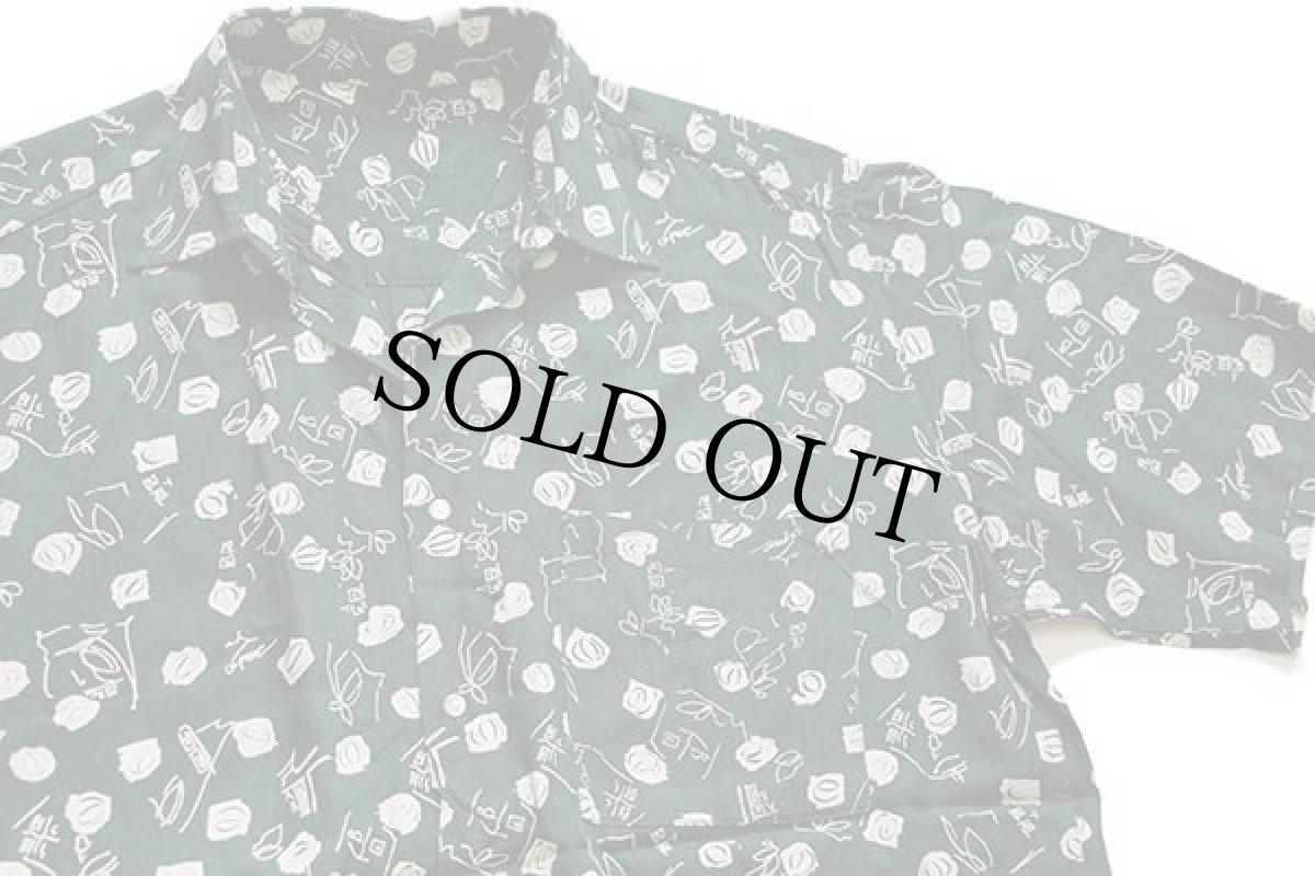 画像3: 80s UNKNOWN 総柄 半袖 レーヨンシャツ 緑×アイボリー L (3)