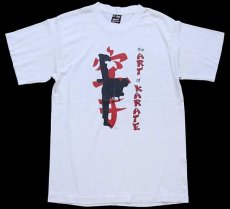 画像2: 90s USA製 the ART of KARATE 空手 アート Tシャツ 白 M (2)