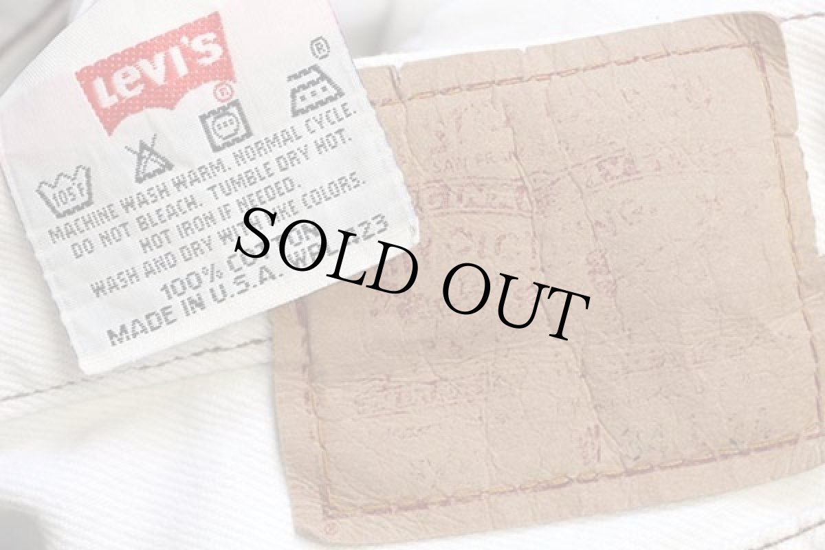 画像6: 90s USA製 Levi'sリーバイス 501 カラーデニムパンツ 生成り w34 L34 (6)