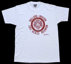 画像2: 90s USA製 BALLARD-HUDSON 1951 CLASS REUNION TIGERS タイガー Tシャツ 白 L (2)