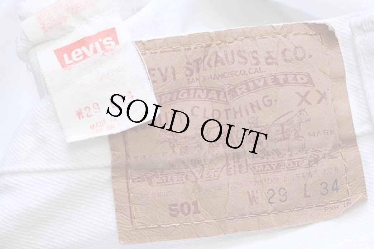 画像6: 90s USA製 Levi'sリーバイス 501 ホワイト デニムパンツ w29 (6)