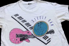 画像1: 80s STEELY DAN Sue me if I play too long ギター 鍵盤 両面プリント コットン バンドTシャツ 白 (1)