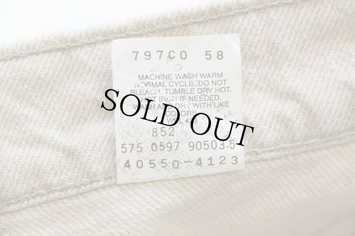 画像7: 90s USA製 Levi'sリーバイス 550 先染め カラーデニムパンツ ライトカーキ w38 L32 (7)