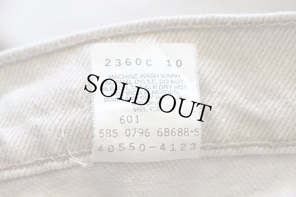 画像7: 90s USA製 Levi'sリーバイス 550 先染め カラーデニムパンツ ライトカーキ w38 L30 (7)