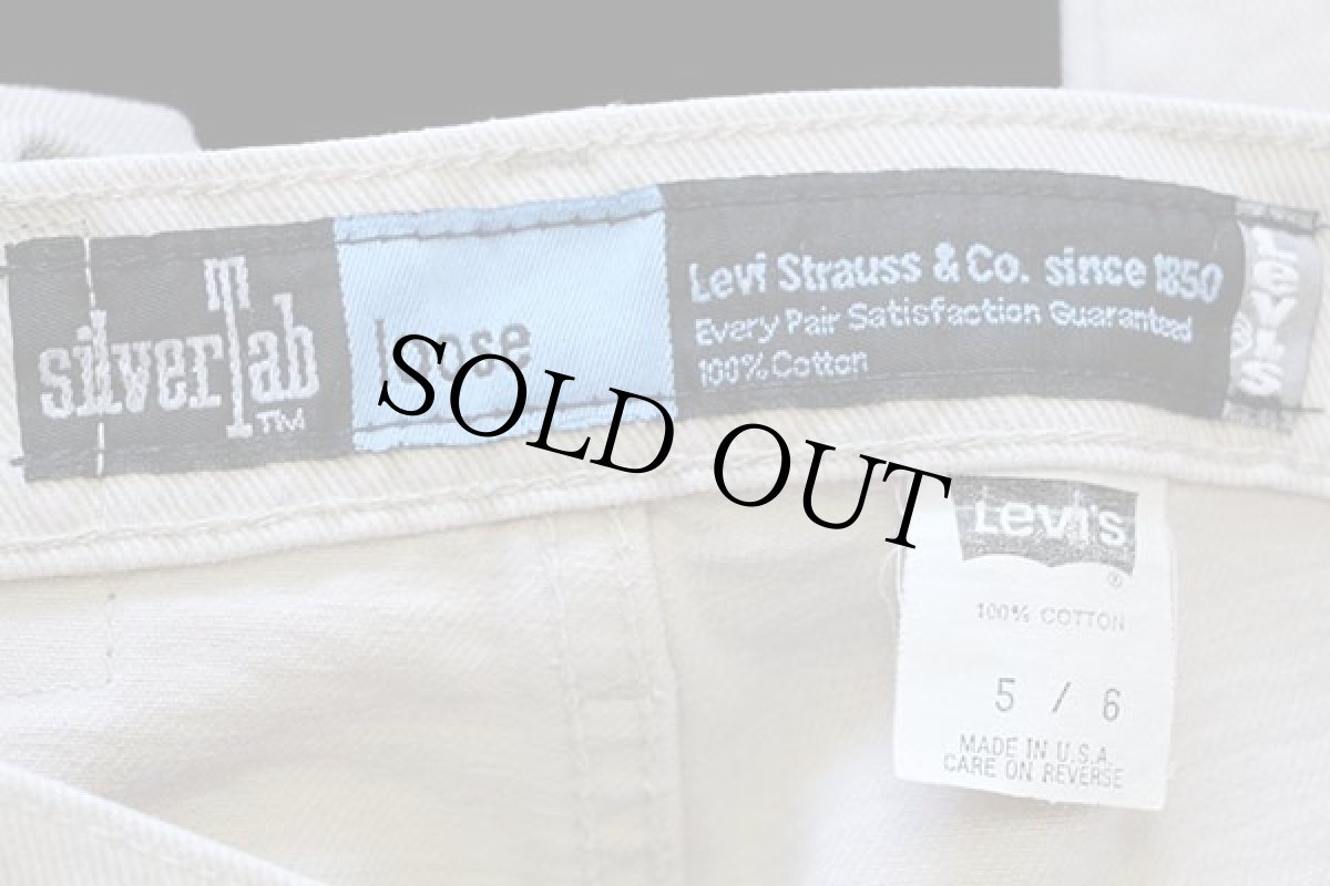 画像6: 90s USA製 Levi'sリーバイス silverTabシルバータブ loose カラーデニムパンツ ライトグレーベージュ 5/6 (6)