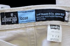 画像6: 90s USA製 Levi'sリーバイス silverTabシルバータブ loose カラーデニムパンツ ライトグレーベージュ 5/6 (6)