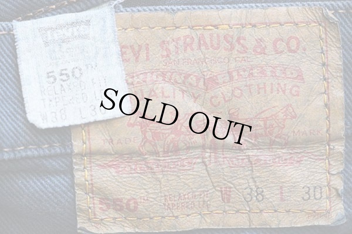 画像6: 90s USA製 Levi'sリーバイス 550 カラーデニムパンツ 後染め 藍色 w38 L30 (6)