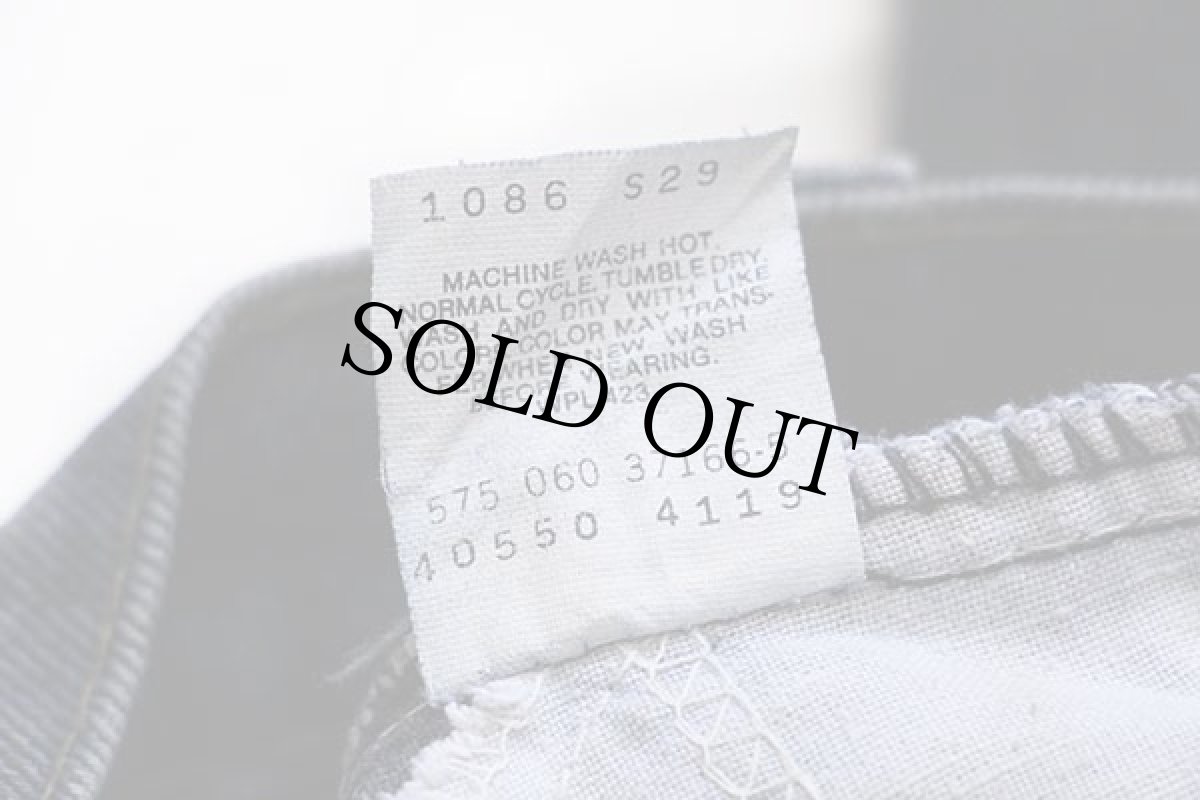 画像7: 90s USA製 Levi'sリーバイス 550 カラーデニムパンツ 紺 w36 L32 (7)