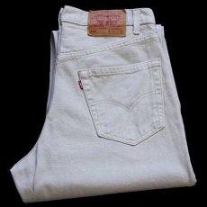 画像1: 90s USA製 Levi'sリーバイス 550 カラーデニムパンツ ライトグレーベージュ w34 L32 (1)