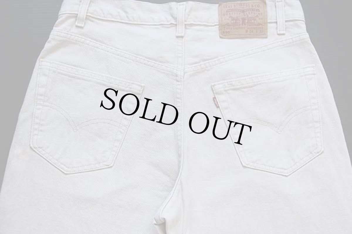 画像5: 90s USA製 Levi'sリーバイス 550 カラーデニムパンツ ライトグレーベージュ w34 L32 (5)