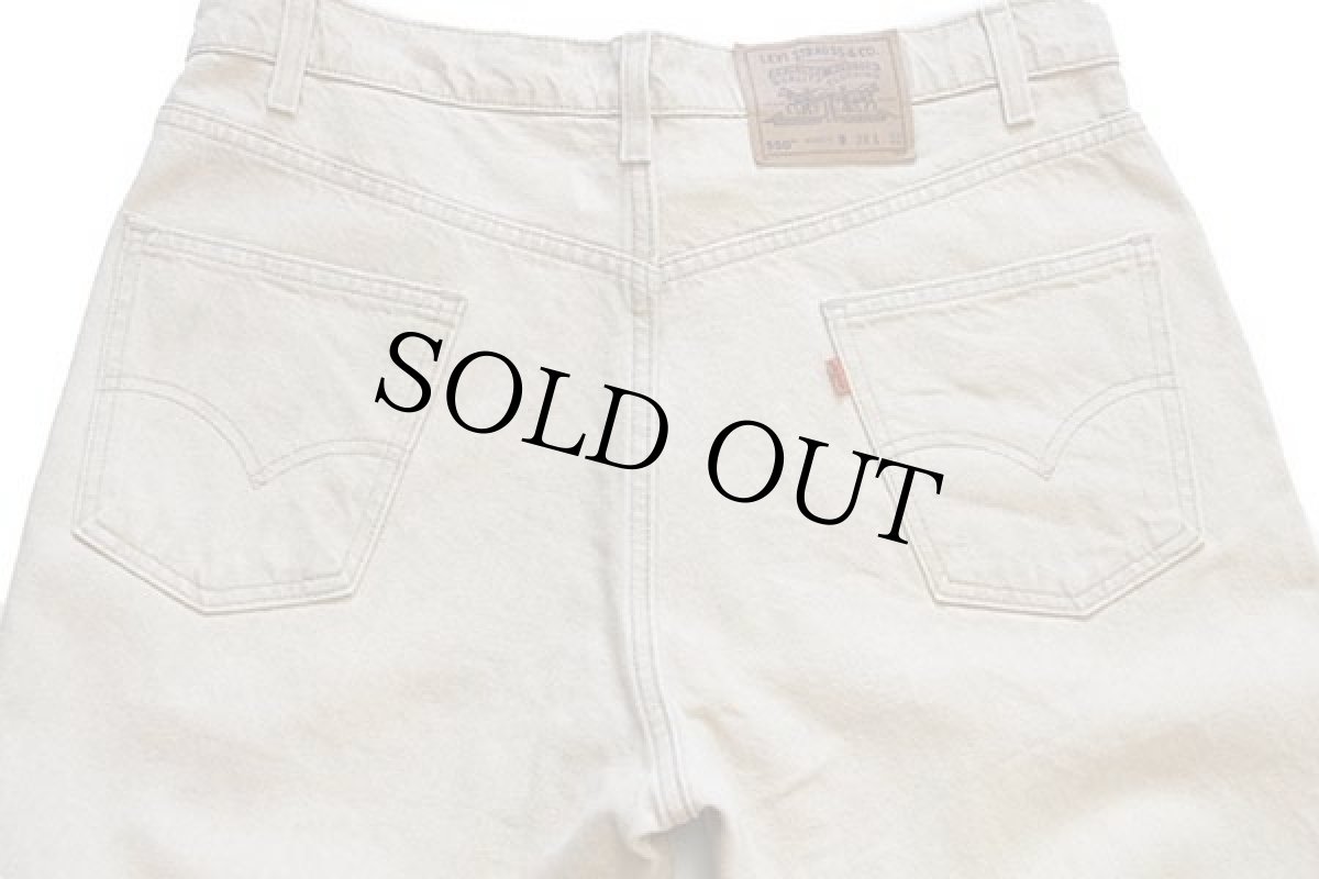 画像5: 90s USA製 Levi'sリーバイス 550 先染め カラーデニムパンツ ライトカーキ w38 L32 (5)