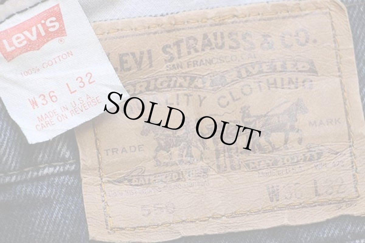 画像6: 90s USA製 Levi'sリーバイス 550 カラーデニムパンツ 紺 w36 L32 (6)