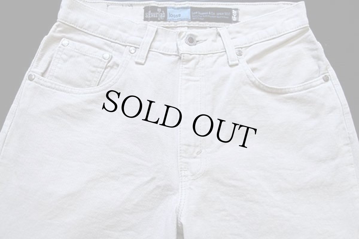 画像4: 90s USA製 Levi'sリーバイス silverTabシルバータブ loose カラーデニムパンツ ライトグレーベージュ 5/6 (4)