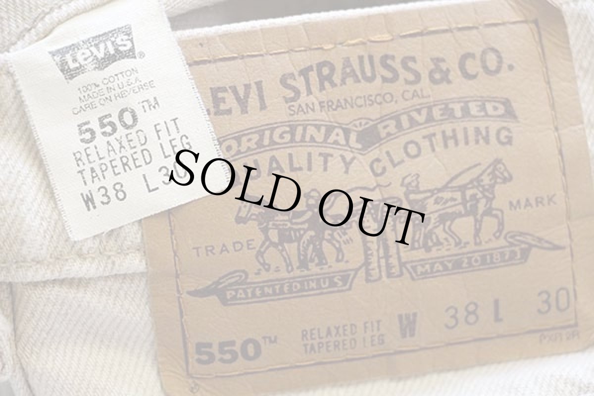 画像6: 90s USA製 Levi'sリーバイス 550 先染め カラーデニムパンツ ライトカーキ w38 L30 (6)