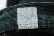 画像7: 90s USA製 Levi'sリーバイス 550 カラーデニムパンツ 後染め 緑 w30 L32 (7)