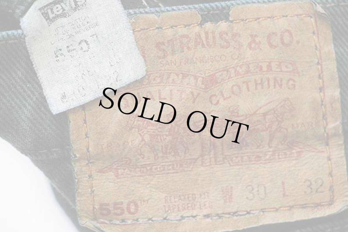 画像6: 90s USA製 Levi'sリーバイス 550 カラーデニムパンツ 後染め 緑 w30 L32 (6)