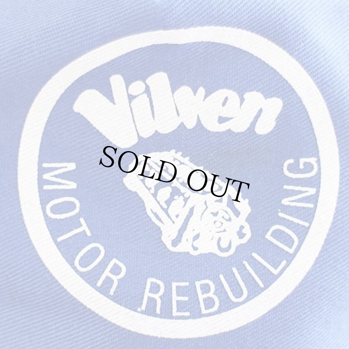 画像3: 80s USA製 Vilven MOTOR REBUILDING メッシュキャップ 青 (3)