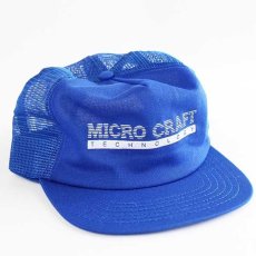 画像1: 80s USA製 MICRO CRAFT TECHNOLOGY メッシュキャップ 青 (1)